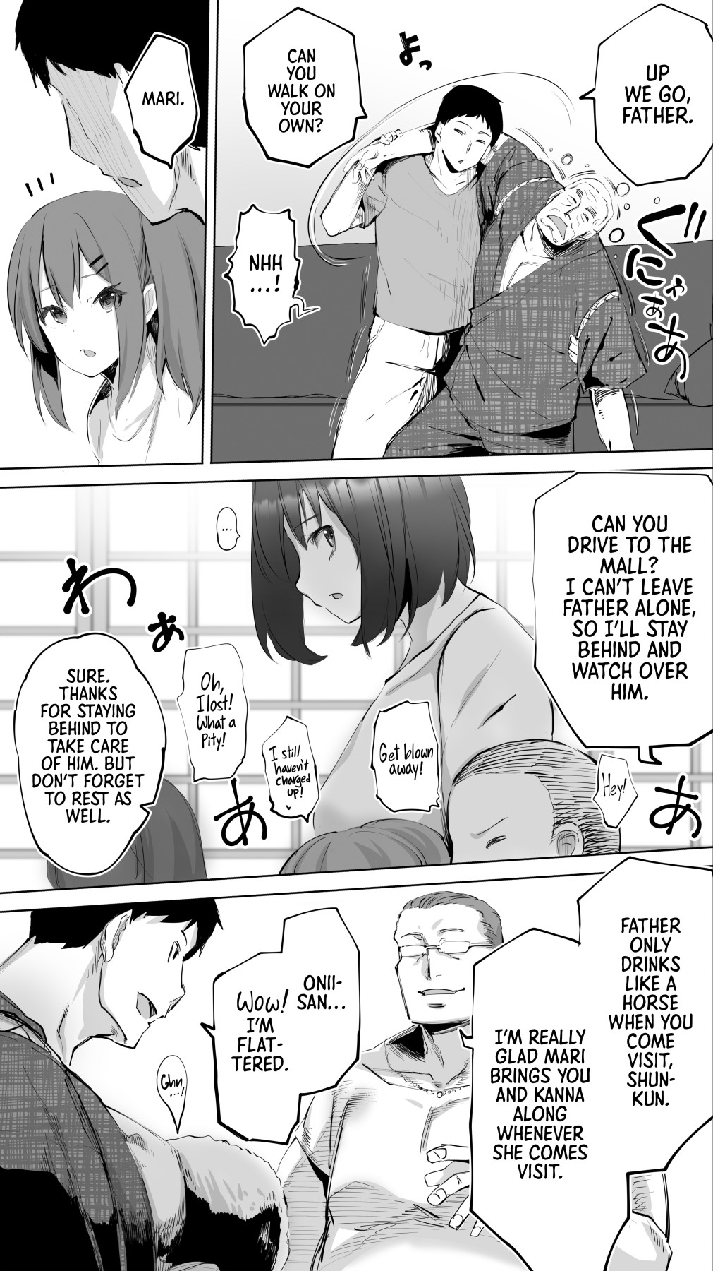 Hentai Manga Comic-My Hometown Fuck Buddy Little Sister-in-law R's case-Read-9